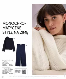 Gazetka promocyjna Bonprix - NA LISTĘ ŻYCZEŃ - Gazetka - ważna od 26.01 do 26.01.2026 - strona 44 - produkty: Gra, Tera