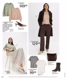 Gazetka promocyjna Bonprix - NA LISTĘ ŻYCZEŃ - Gazetka - ważna od 26.01 do 26.01.2026 - strona 50 - produkty: Wełna, HP