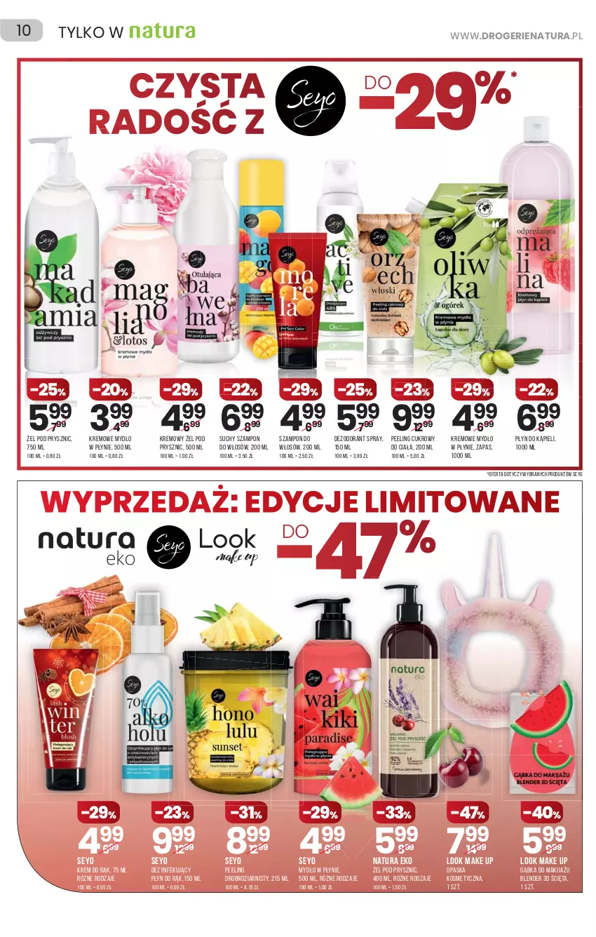 Gazetka promocyjna Drogerie Natura - Gazetka Drogerie Natura - ważna 30.12.2021 do 12.01.2022 - strona 10 - produkty: Blender, Dezodorant, Krem do rąk, Makijaż, Mydło, Mydło w płynie, Opaska, Peeling, Płyn do kąpieli, Suchy szampon, Szampon