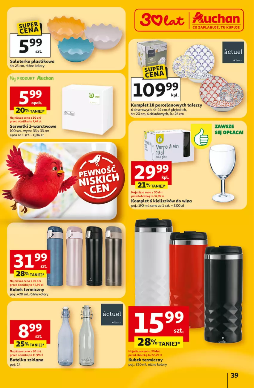 Gazetka promocyjna Auchan - Gazetka 30 Lat Hipermarket Auchan - ważna 22.01 do 28.01.2026 - strona 39 - produkty: Deser, Kubek, Kubek termiczny, LANA, Por, Salaterka, Ser, Serwetki, Talerz