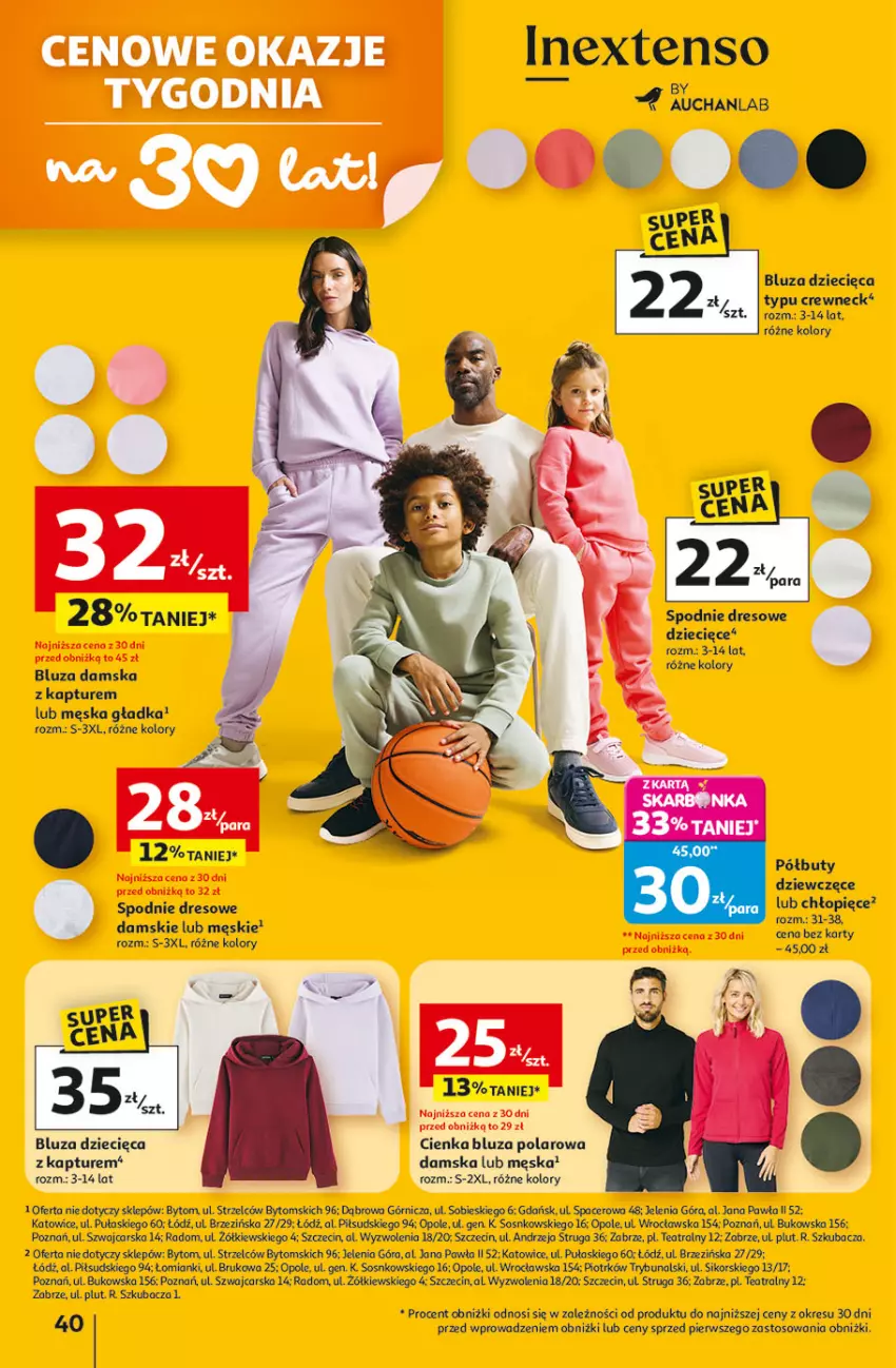 Gazetka promocyjna Auchan - Gazetka 30 Lat Hipermarket Auchan - ważna 22.01 do 28.01.2026 - strona 40 - produkty: Acer, Bluza, Bluza polarowa, Cars, Dres, Dzieci, Sos, Spodnie, Spodnie dresowe