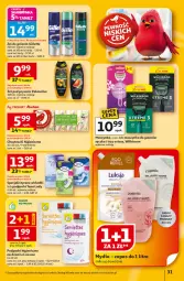 Gazetka promocyjna Auchan - Gazetka 30 Lat Hipermarket Auchan - Gazetka - ważna od 28.01 do 28.01.2026 - strona 31 - produkty: Ser, Palmolive, Szynka, Chusteczki, Podpaski, Gillette, Maszynka, Mydło, Maszynka do golenia, Wkładki, Luksja