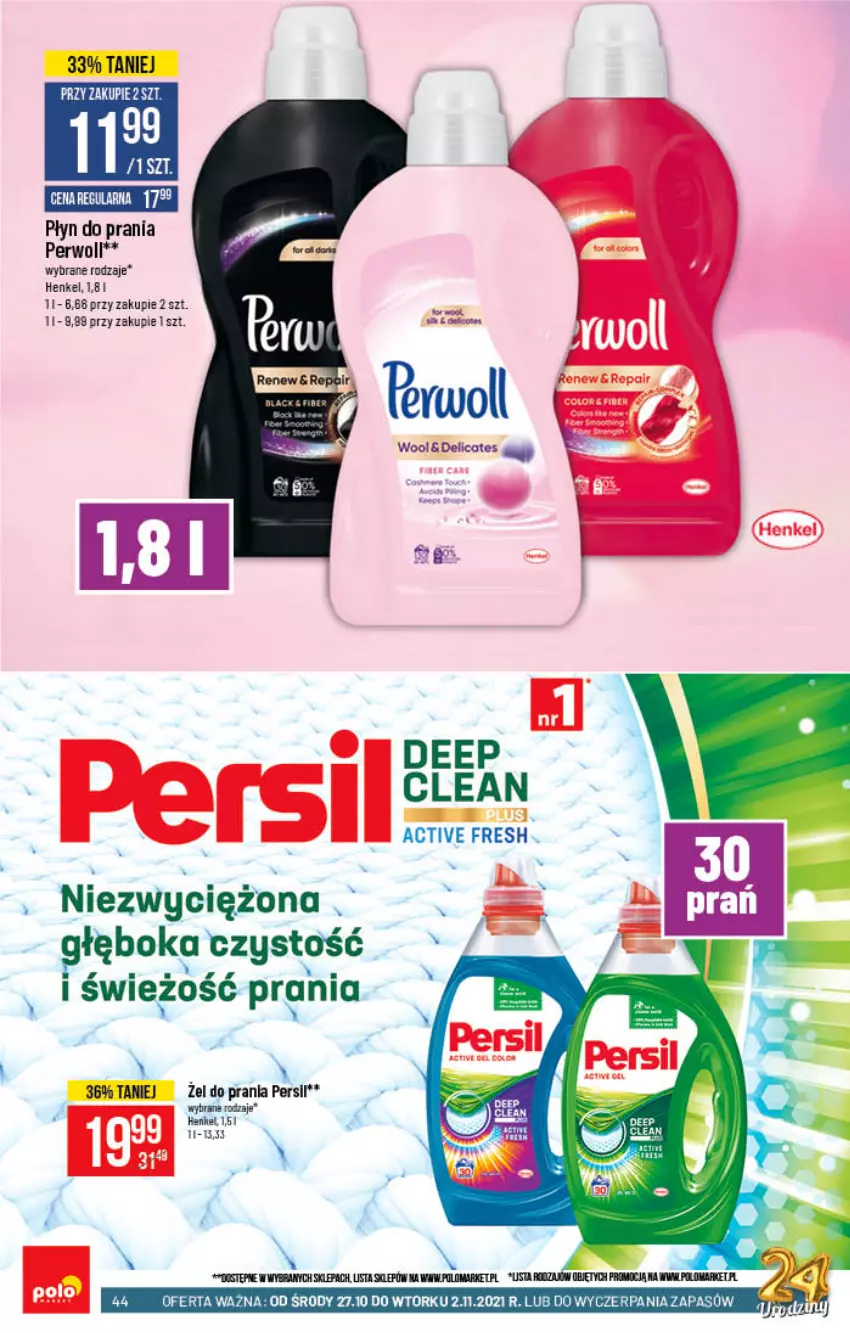 Gazetka promocyjna PoloMarket - Gazetka pomocyjna - ważna 27.10 do 02.11.2021 - strona 44 - produkty: Persil, Perwoll, Płyn do prania, Tran