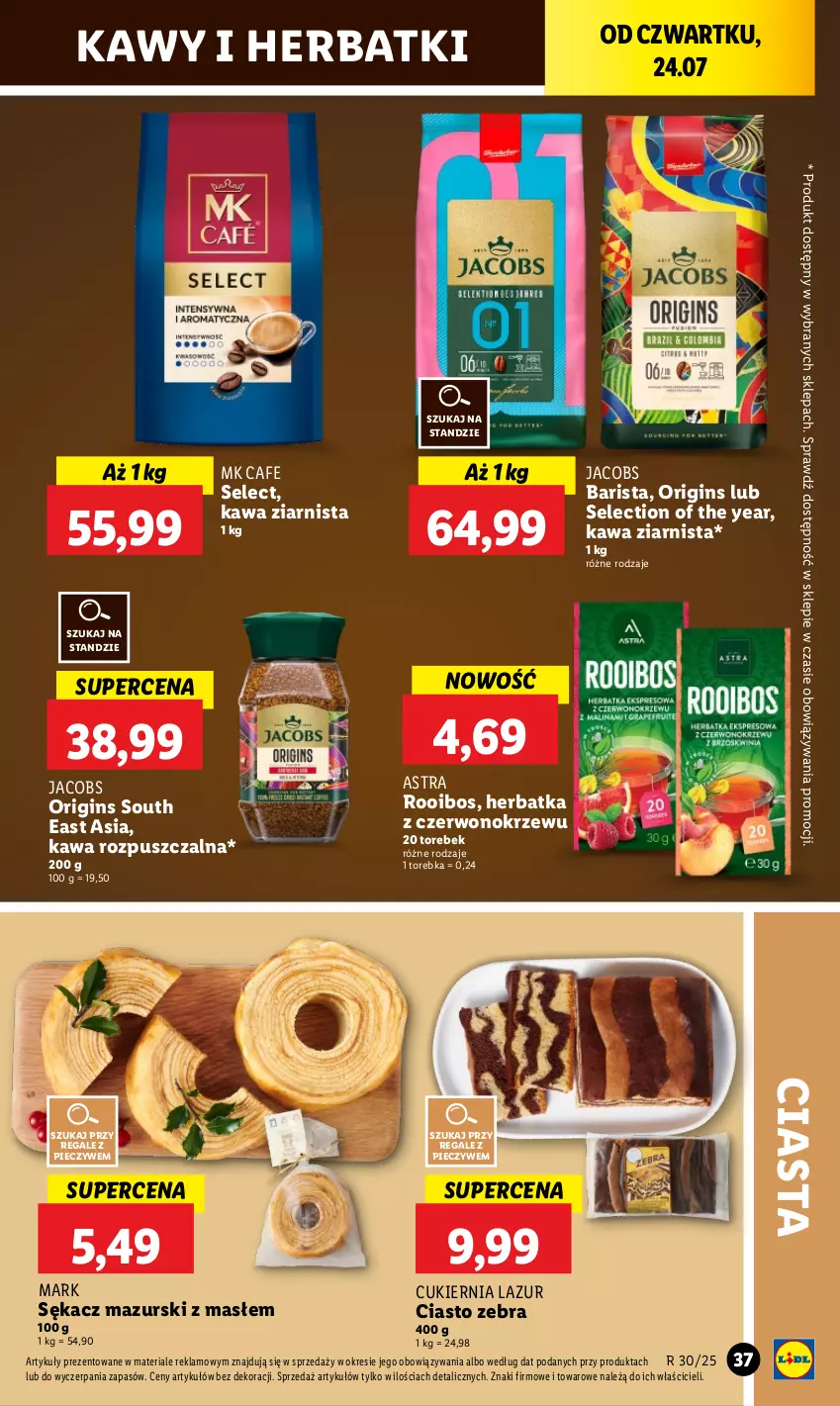Gazetka promocyjna Lidl - GAZETKA - ważna 24.07 do 26.07.2025 - strona 47 - produkty: Cukier, Gin, Jacobs, Kawa, Kawa rozpuszczalna, Kawa ziarnista, Lazur, Piec, Sękacz, Torebka