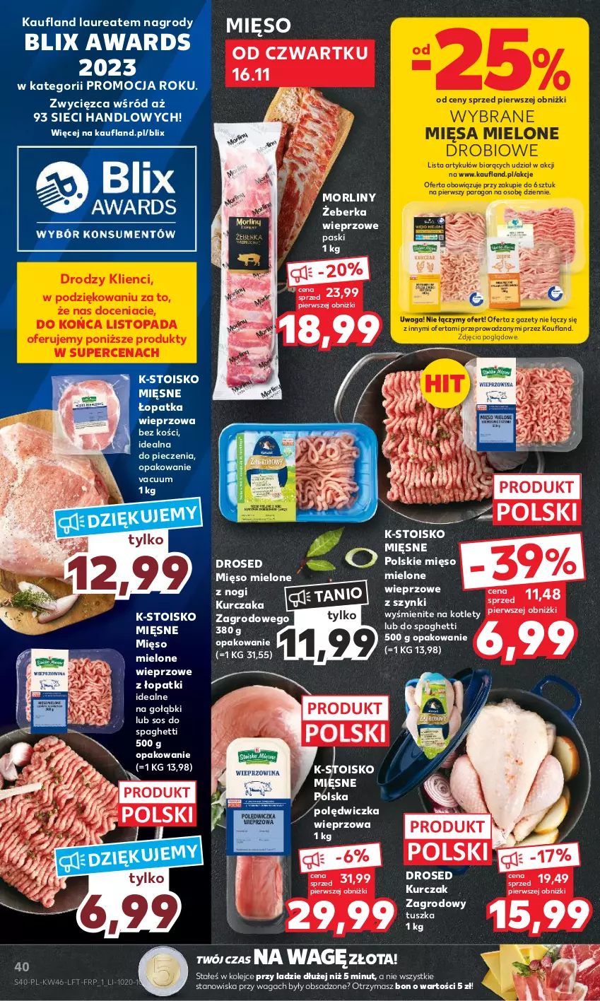 Gazetka promocyjna Kaufland - Gazetka tygodnia - ważna 16.11 do 22.11.2023 - strona 40 - produkty: Kotlet, Kurczak, Laur, Mięso, Mięso mielone, Morliny, Olej, Piec, Polędwiczka wieprzowa, Sos, Spaghetti, Top, Tusz, Waga