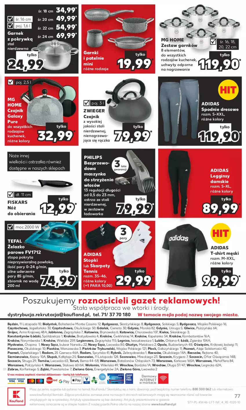 Gazetka promocyjna Kaufland - Gazetka tygodnia - ważna 16.11 do 22.11.2023 - strona 77 - produkty: Adidas, Czajnik, Dres, Fa, Fiskars, Gala, Garnek, Gin, Gra, Karp, Legginsy, Lion, Maszynka, Monte, Noż, Orka, Philips, Piast, Por, Pur, Sok, Sos, Spodnie, Spodnie dresowe, Szynka, T-shirt, Tefal, Telefon, Top, Uchwyty, Warka