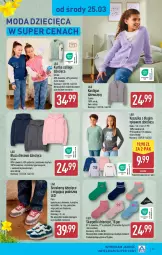 Gazetka promocyjna Aldi - Pełna oferta - Gazetka - ważna od 29.03 do 29.03.2026 - strona 33 - produkty: Sneakersy, Kardigan, Kurtka, Karp, Kosz, Skarpetki, Koszulka, Dres, Wełna, Moda, Dzieci, Bluza, Bluza dresowa
