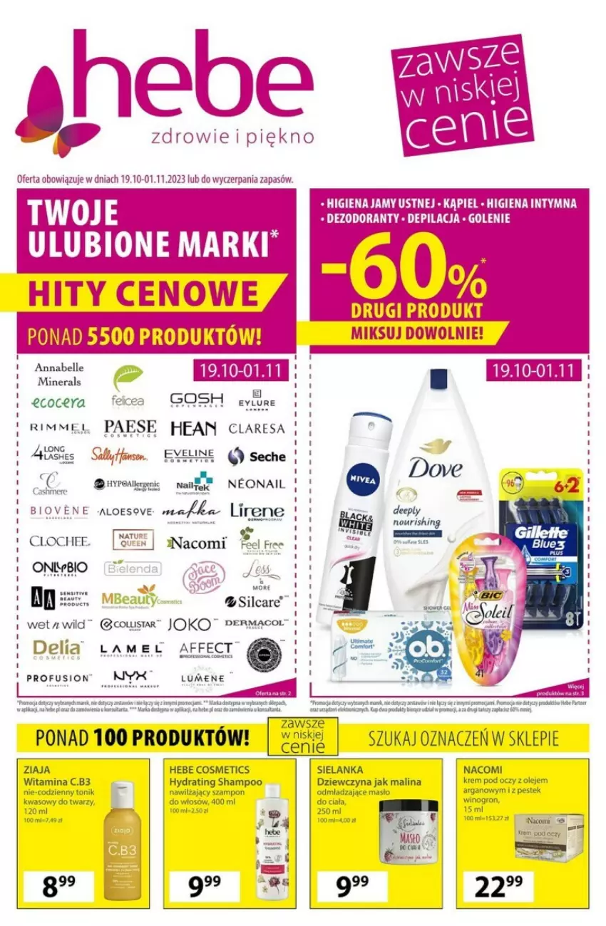 Gazetka promocyjna Hebe - ważna 19.10 do 01.11.2023 - strona 1 - produkty: Fusion, Gosh, Hebe Cosmetics, Higiena jamy ustnej, Lirene, Nacomi, NeoNail, PAESE, Ziaja