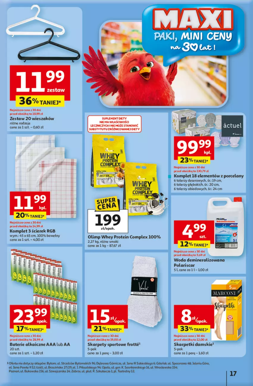 Gazetka promocyjna Auchan - Gazetka 30 Lat Hipermarket Auchan - ważna 15.01 do 21.01.2026 - strona 17 - produkty: Acer, Cars, Deser, Karp, Por, Ser, Skarpetki, Sos, Sport, Suplement diety, Talerz, Wieszak, Woda, Znicz