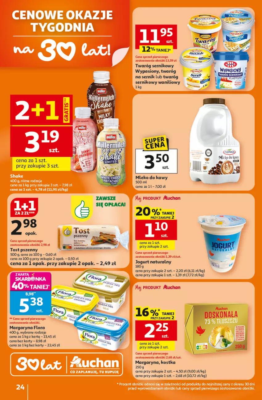 Gazetka promocyjna Auchan - Gazetka 30 Lat Hipermarket Auchan - ważna 15.01 do 21.01.2026 - strona 24 - produkty: Flora, Jogurt, Jogurt naturalny, Margaryna, Mleko, Piątnica, Ser, Twaróg