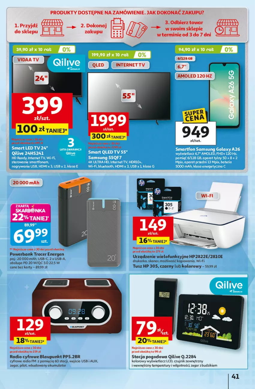 Gazetka promocyjna Auchan - Gazetka 30 Lat Hipermarket Auchan - ważna 15.01 do 21.01.2026 - strona 41 - produkty: Acer, Akumulator, Amol, Budzik, Czujnik zewnętrzny, Drukarka, HP, LG, Powerbank, Skaner, Stacja pogodowa, Tran, Tusz, Urządzenie wielofunkcyjne, Zegar