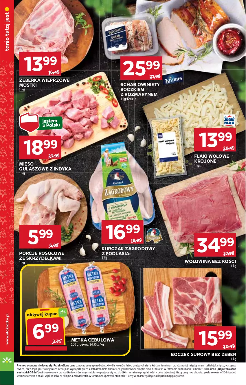 Gazetka promocyjna Stokrotka - Supermarket Opole/Radom - ważna 12.12 do 18.12.2024 - strona 12 - produkty: Boczek, Flaki, Flaki wołowe, HP, Kurczak, Mięso, Por, Wołowina, Wołowina bez kości