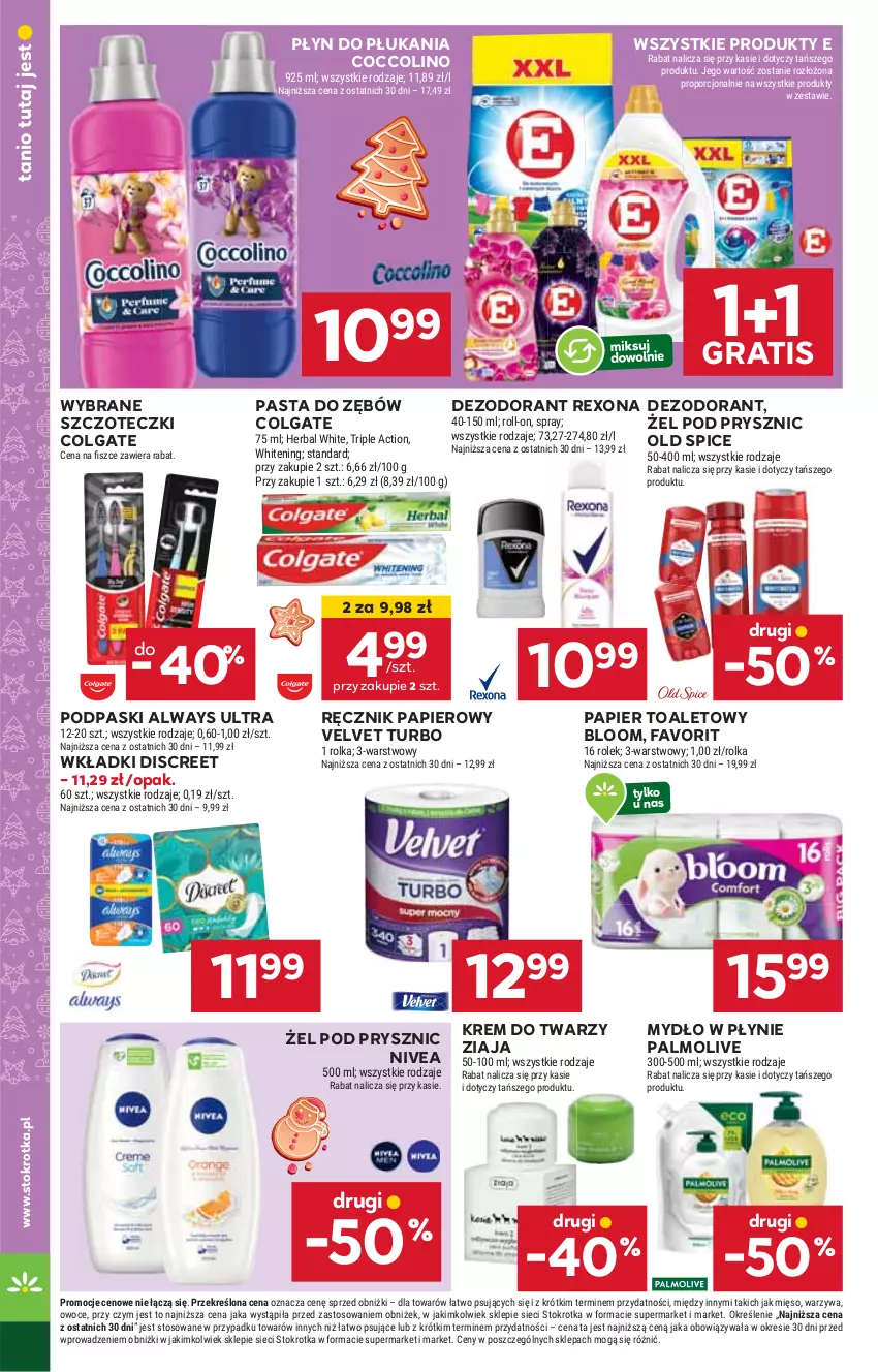 Gazetka promocyjna Stokrotka - Supermarket Opole/Radom - ważna 12.12 do 18.12.2024 - strona 44 - produkty: Always, Always Ultra, Coccolino, Colgate, Dezodorant, Discreet, Fa, Gra, HP, Krem do twarzy, LG, Mydło, Mydło w płynie, Nivea, Old Spice, Palmolive, Papier, Papier toaletowy, Pasta do zębów, Płyn do płukania, Podpaski, Ręcznik, Rexona, Velvet, Wkładki, Ziaja