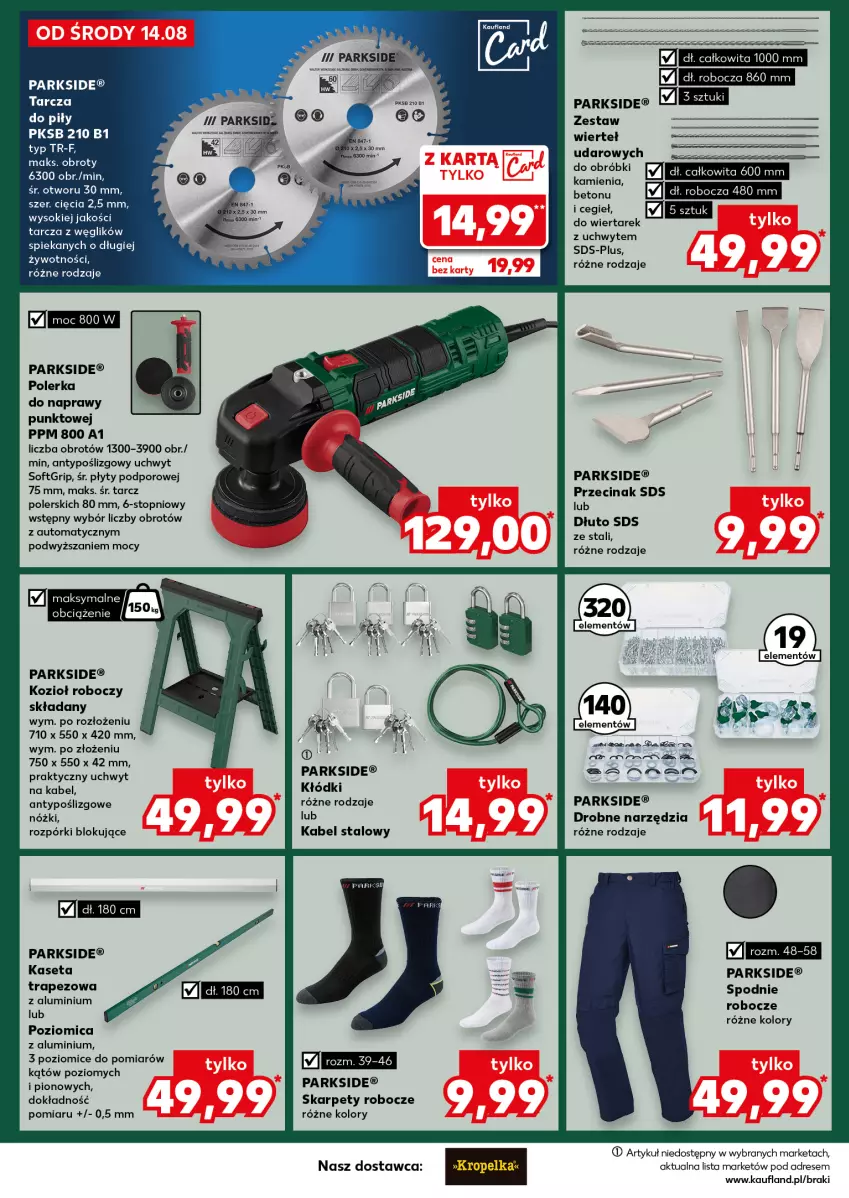 Gazetka promocyjna Kaufland - Kaufland - ważna 14.08 do 21.08.2024 - strona 12 - produkty: Acer, Dres, Karp, Parkside, Por, Poziomica, Sok, Spodnie, Top, Zestaw wierteł