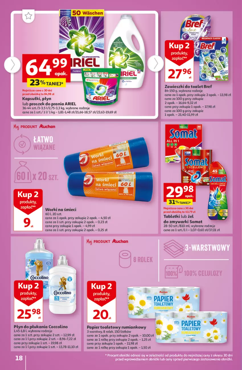 Gazetka promocyjna Auchan - Gazetka TANIE zakupy Hipermarket Auchan - ważna 24.08 do 30.08.2023 - strona 18 - produkty: Ariel, Bref, Coccolino, Papier, Płyn do płukania, Proszek do prania, Pur, Rum, Somat, Tablet, Worki na śmiec, Worki na śmieci, Zawieszki, Zmywarki