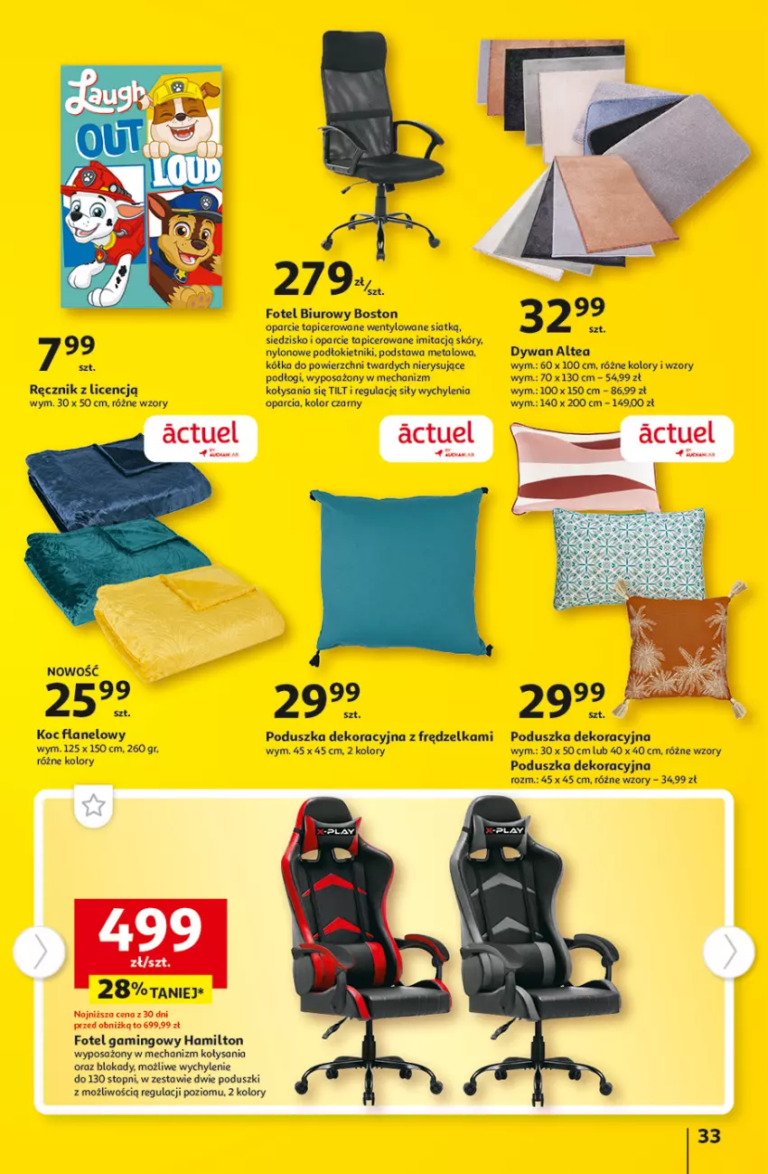 Gazetka promocyjna Auchan - Gazetka TANIE zakupy Hipermarket Auchan - ważna 24.08 do 30.08.2023 - strona 33 - produkty: Biuro, Dywan, Fotel, Fotel gamingowy, Koc, Poduszka, Poduszka dekoracyjna, Ręcznik, Siedzisko, Top