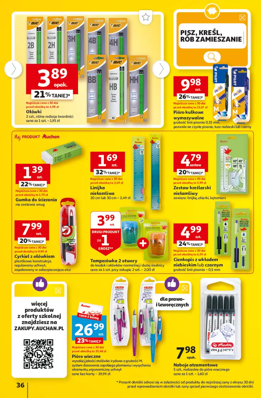 Gazetka promocyjna Auchan - Gazetka TANIE zakupy Hipermarket Auchan - ważna 24.08 do 30.08.2023 - strona 36 - produkty: Piec, Sok, Tusz