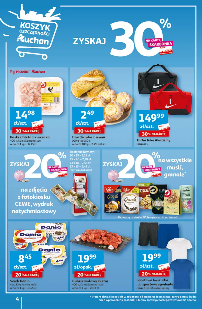 Gazetka promocyjna Auchan - Gazetka TANIE zakupy Hipermarket Auchan - ważna 24.08 do 30.08.2023 - strona 4 - produkty: Danio, Gulasz wołowy, Kosz, Koszulka, Kurczak, Nike, Por, Ser, Serek, Sport, Torba