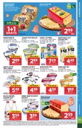 Gazetka promocyjna Stokrotka - Supermarket Opole/Radom - Gazetka - ważna od 11.12 do 11.12.2024 - strona 7 - produkty: Maasdam, Jogurt naturalny, Warzywa, Ser, Por, Gra, Smakowita, Twaróg, Piątnica, Zott, Jogurt, Actimel, Serek, Margaryna, Owoce, Deser, Twój Smak, Gouda, Napój, Mięso, Monte, Mleko