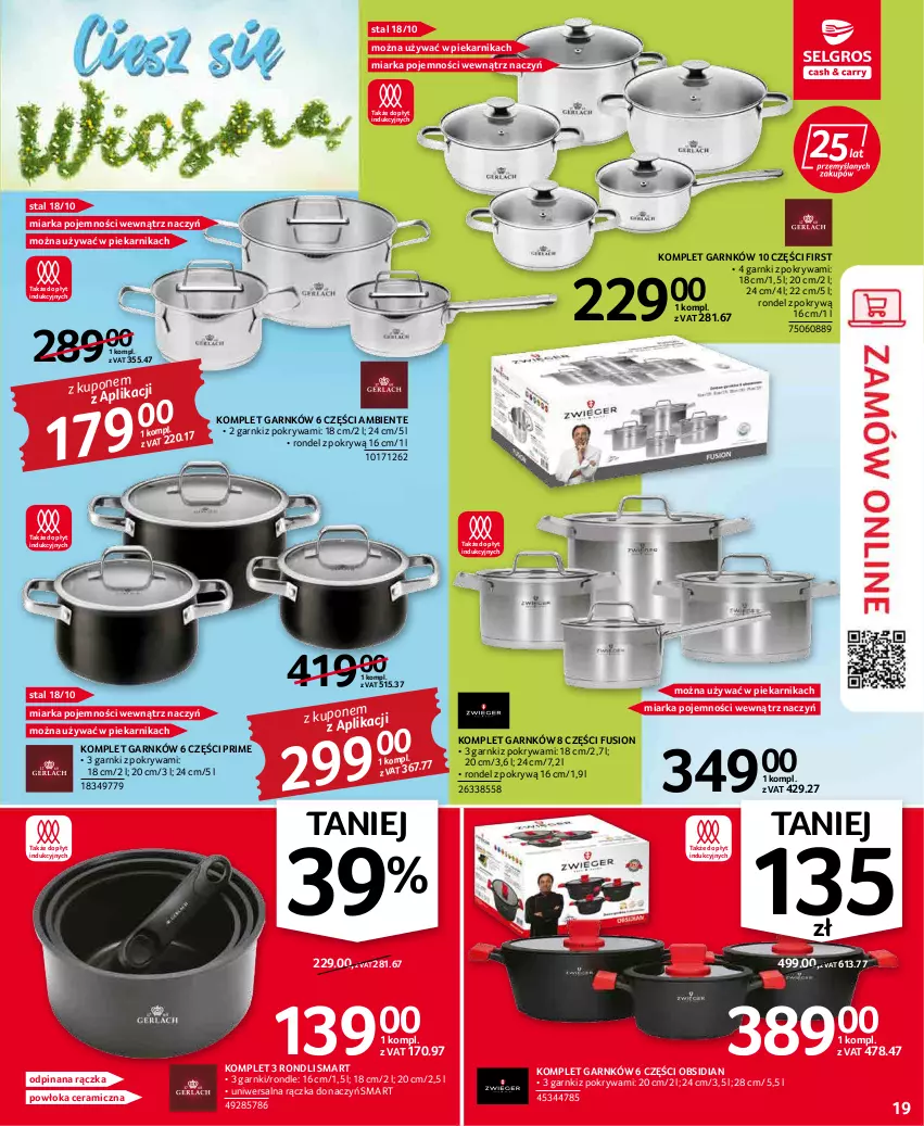 Gazetka promocyjna Selgros - Oferta przemysłowa - ważna 19.04 do 04.05.2022 - strona 19 - produkty: Fusion, Miarka, Piekarnik, Pokrywa, Rondel