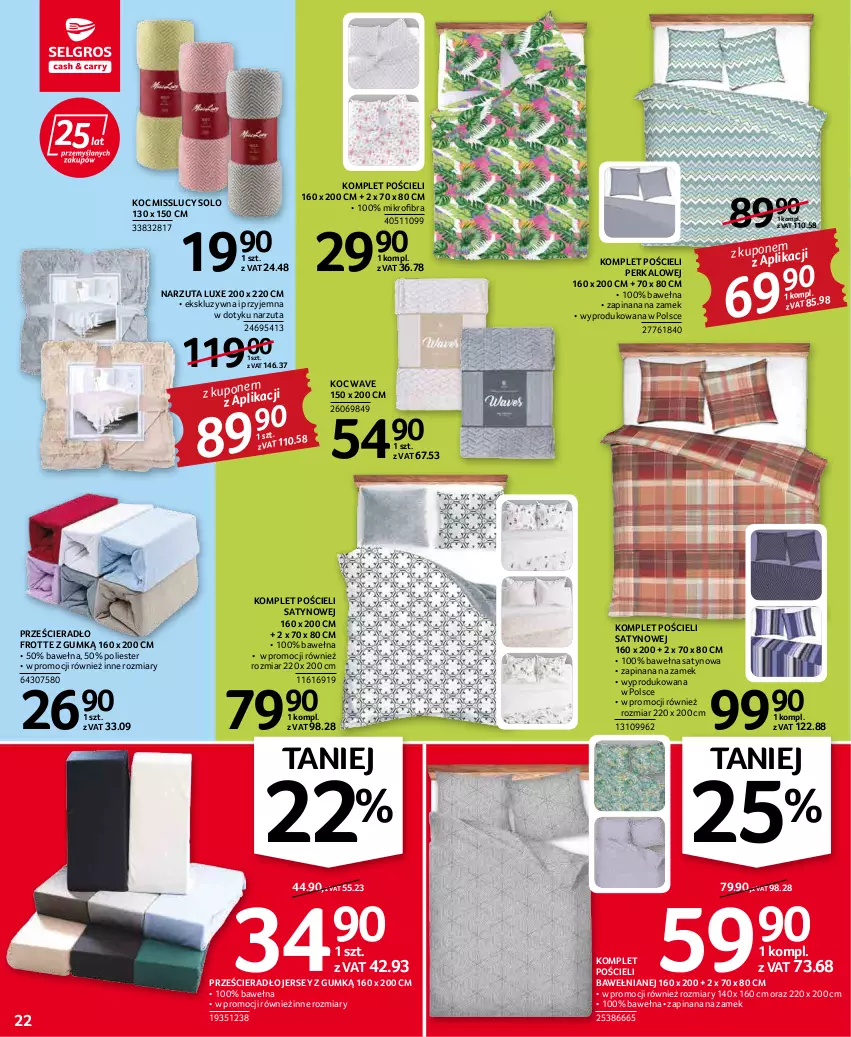 Gazetka promocyjna Selgros - Oferta przemysłowa - ważna 19.04 do 04.05.2022 - strona 22 - produkty: Koc, Komplet pościeli, Narzuta, Pościel, Prześcieradło, Wełna