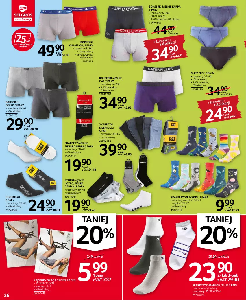 Gazetka promocyjna Selgros - Oferta przemysłowa - ważna 19.04 do 04.05.2022 - strona 26 - produkty: Bokserki, Gra, Karp, Pierre Cardin, Rajstopy, Ser, Skarpetki, Slipy, Top, Wełna