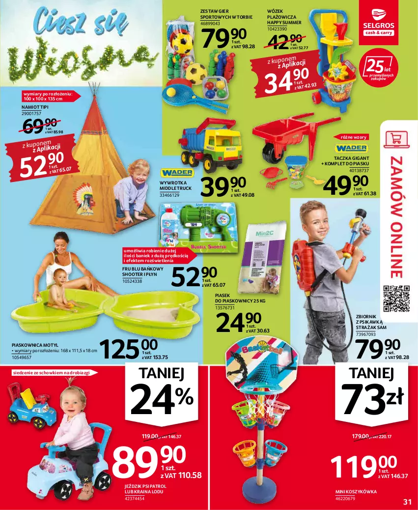 Gazetka promocyjna Selgros - Oferta przemysłowa - ważna 19.04 do 04.05.2022 - strona 31 - produkty: Kosz, Namiot, Por, Psi Patrol, Sport, Wózek, Wywrotka