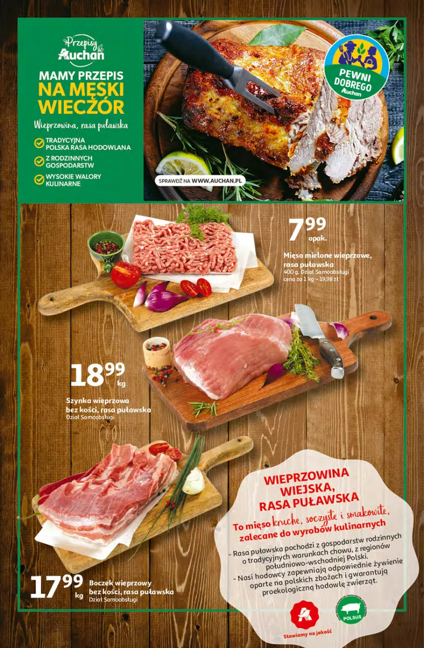 Gazetka promocyjna Auchan - Hiperoszczędzanie z Kartą Skarbonka 2 Hipermarkety - ważna 14.10 do 20.10.2021 - strona 9 - produkty: Boczek, Boczek wieprzowy, Mięso, Mięso mielone, Sok, Szynka, Szynka wieprzowa