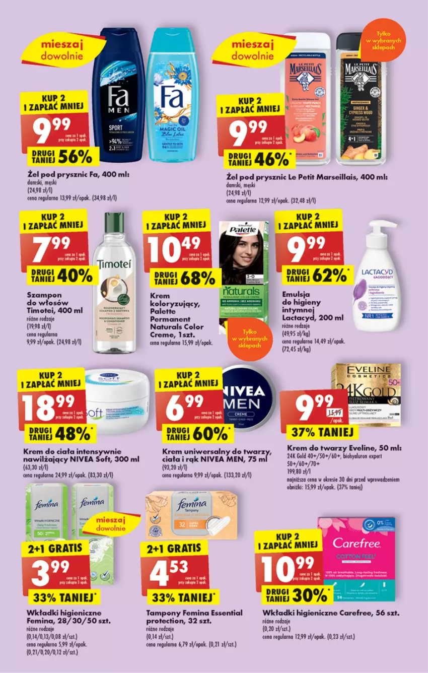 Gazetka promocyjna Biedronka - ważna 24.04 do 29.04.2023 - strona 43 - produkty: Carefree, Emulsja, Eveline, Fa, Gra, Krem uniwersalny, Lactacyd, Mars, Nivea, Nivea Men, Noż, Palette, Rower, Rowerek, Szampon, Wkładki