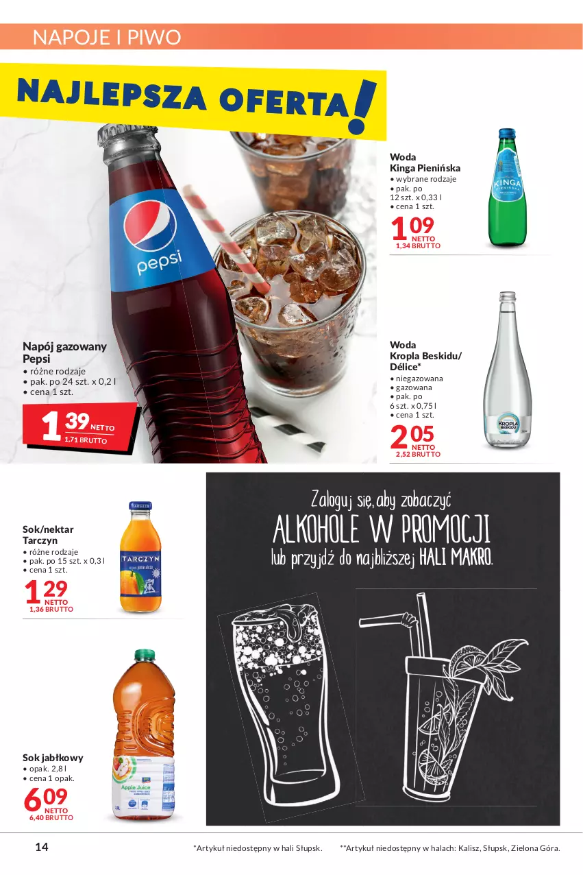 Gazetka promocyjna Makro - [Oferta promocyjna] Artykuły spożywcze i przemysłowe - ważna 25.01 do 07.02.2022 - strona 14 - produkty: Napój, Napój gazowany, Napoje, Nektar, Pepsi, Piwo, Sok, Sok jabłkowy, Woda