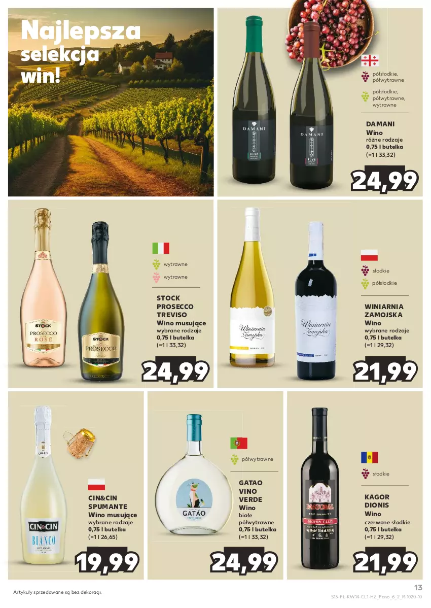 Gazetka promocyjna Kaufland - Barek Kauflandu - ważna 04.04 do 17.04.2024 - strona 13 - produkty: Mus, Prosecco, Puma, Stock, Winiarnia Zamojska, Wino, Wino białe, Wino czerwone, Wino musujące