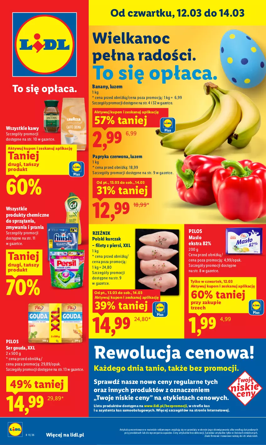 Gazetka promocyjna Lidl - GAZETKA - ważna 12.03 do 14.03.2026 - strona 1 - produkty: Banany, Gouda, Kurczak, Masło, Papryka, Papryka czerwona, Pilos, Ser