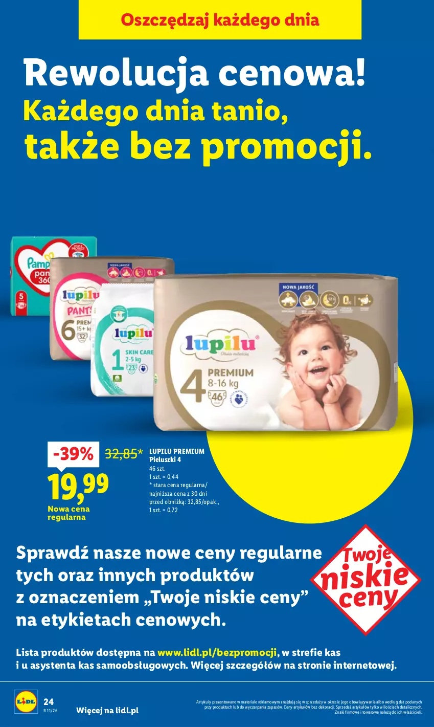 Gazetka promocyjna Lidl - GAZETKA - ważna 12.03 do 14.03.2026 - strona 24