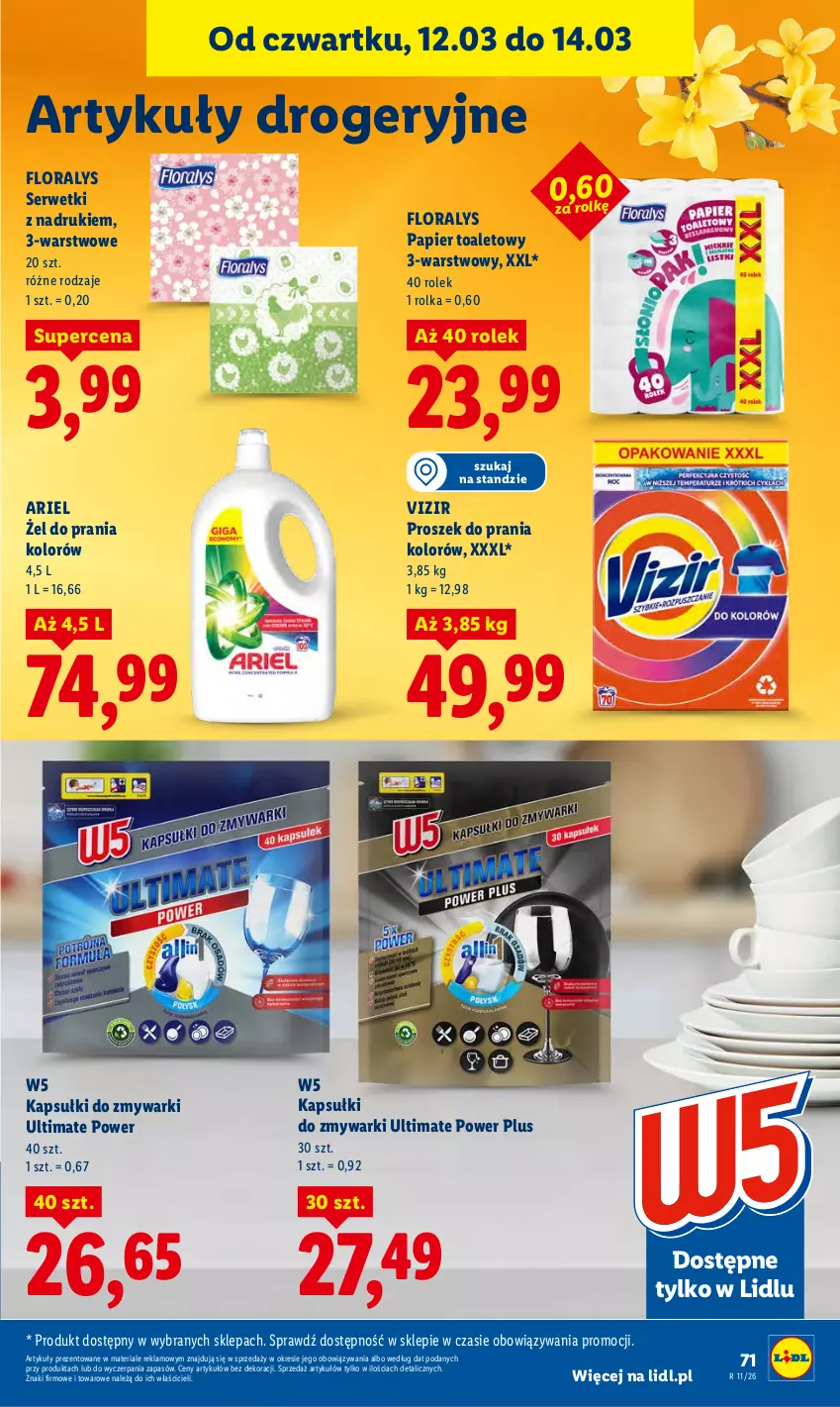 Gazetka promocyjna Lidl - GAZETKA - ważna 12.03 do 14.03.2026 - strona 73 - produkty: Ariel, Flora, Papier, Papier toaletowy, Proszek do prania, Ser, Serwetki, Vizir, Zmywarki