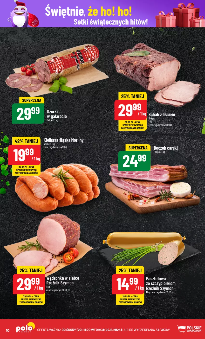 Gazetka promocyjna PoloMarket - Gazetka pomocyjna - ważna 20.11 do 26.11.2024 - strona 10 - produkty: Boczek, Cars, Fa, Kiełbasa, Kiełbasa śląska, Morliny, Pasztet