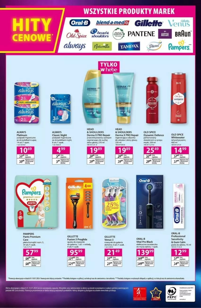 Gazetka promocyjna Hebe - ważna 01.01 do 10.01.2024 - strona 8 - produkty: Always, Fusion, Gillette, Old Spice, Pampers, Pantene