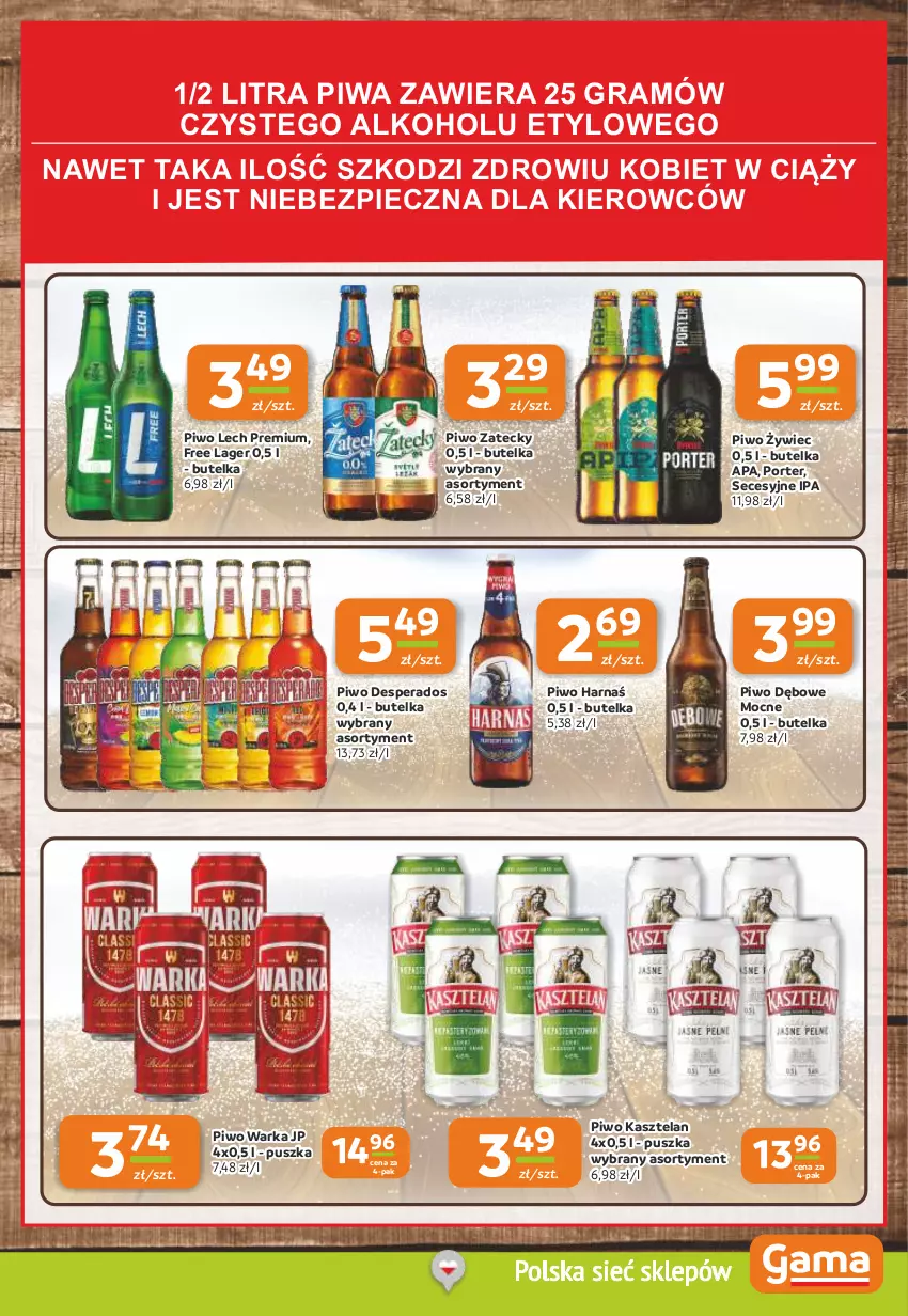 Gazetka promocyjna Gama - Gazetka Gama - ważna 15.01 do 27.01.2026 - strona 11 - produkty: Desperados, Gra, Harnaś, Kasztelan, Lech Premium, Piec, Piwa, Piwo, Por, Warka