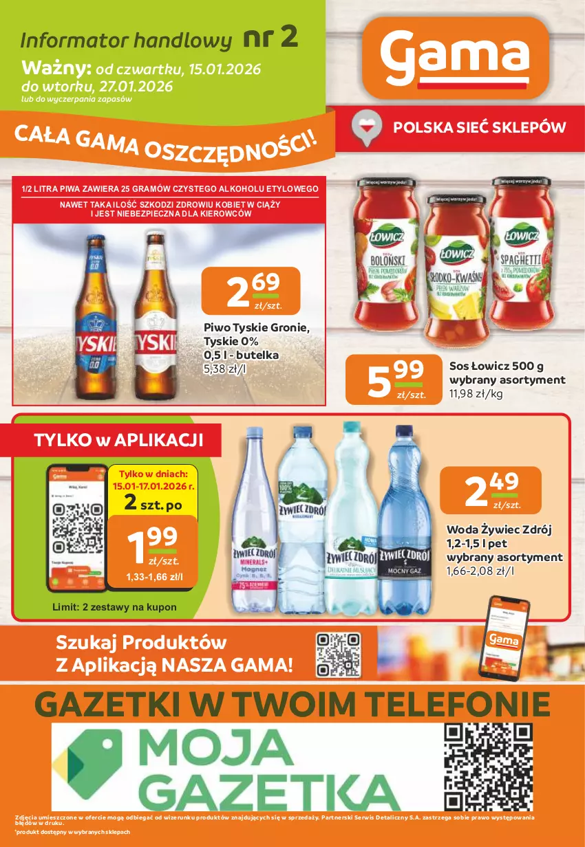 Gazetka promocyjna Gama - Gazetka Gama - ważna 15.01 do 27.01.2026 - strona 12 - produkty: Gra, Piec, Piwa, Piwo, Ser, Sos, Telefon, Tyskie, Woda