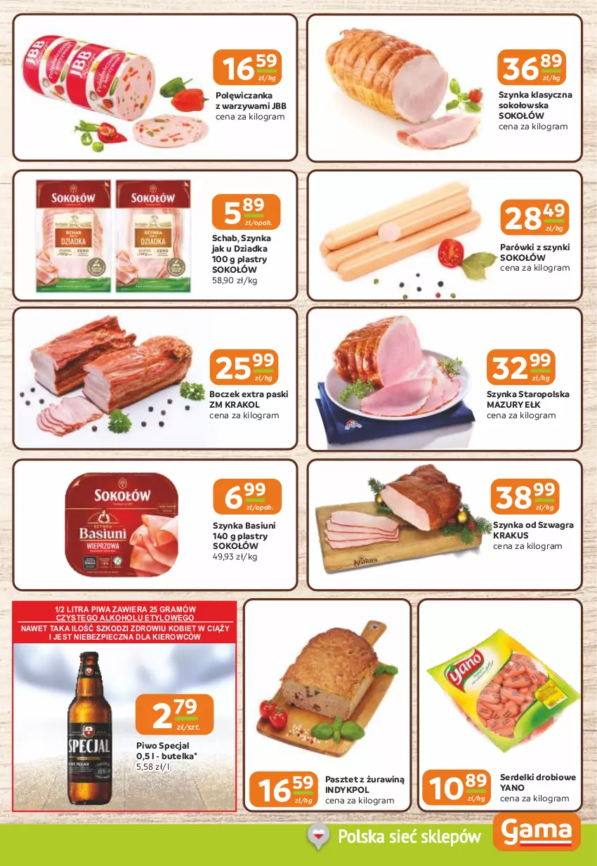 Gazetka promocyjna Gama - Gazetka Gama - ważna 15.01 do 27.01.2026 - strona 3 - produkty: Boczek, Gra, Krakus, Parówki, Parówki z szynki, Pasztet, Piec, Piwa, Piwo, Ser, Serdelki, Sok, Sokołów, Szynka, Warzywa