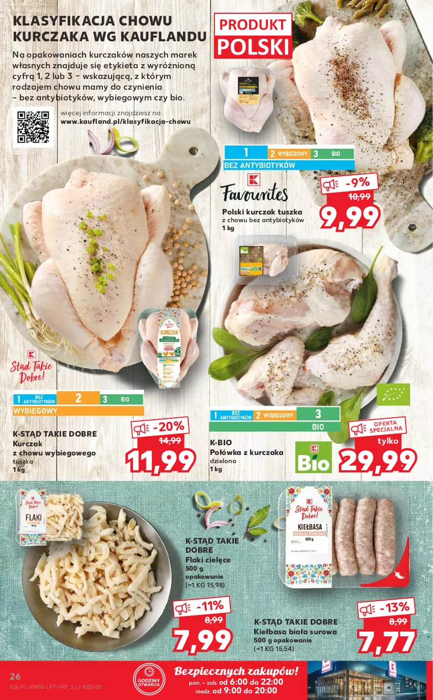 Gazetka promocyjna Kaufland - OFERTA TYGODNIA - ważna 13.01 do 19.01.2022 - strona 26 - produkty: Flaki, Kiełbasa, Kiełbasa biała, Kurczak, Piec, Tusz