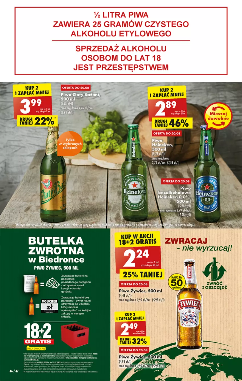 Gazetka promocyjna Biedronka - W tym tygodniu - ważna 18.08 do 24.08.2022 - strona 46 - produkty: Dron, Gra, Gry, Piwo, Rum