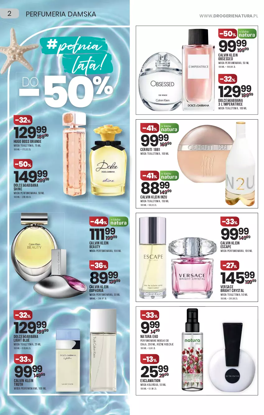 Gazetka promocyjna Drogerie Natura - Gazetka Drogerie Natura - ważna 29.07 do 11.08.2021 - strona 2 - produkty: Calvin Klein, Cerruti, Hugo Boss, Perfum, Versace, Woda, Woda kolońska, Woda perfumowana, Woda toaletowa