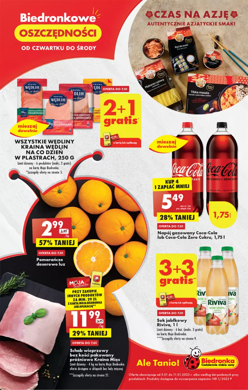 Gazetka promocyjna Biedronka - Gazetka - Biedronka.pl - ważna 05.01 do 11.01.2023 - strona 1 - produkty: Coca-Cola, Deser, Dron, Gra, Napój, Napój gazowany, Pomarańcze, Schab wieprzowy, Ser, Sok, Sok jabłkowy