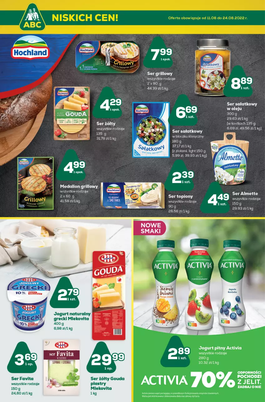 Gazetka promocyjna ABC - Gazetka - ważna 09.08 do 22.08.2022 - strona 5 - produkty: Activia, AEG, Almette, Grill, Jogurt, Jogurt naturalny, Jogurt pitny, Lion, Mleko, Mlekovita, Sałat, Ser