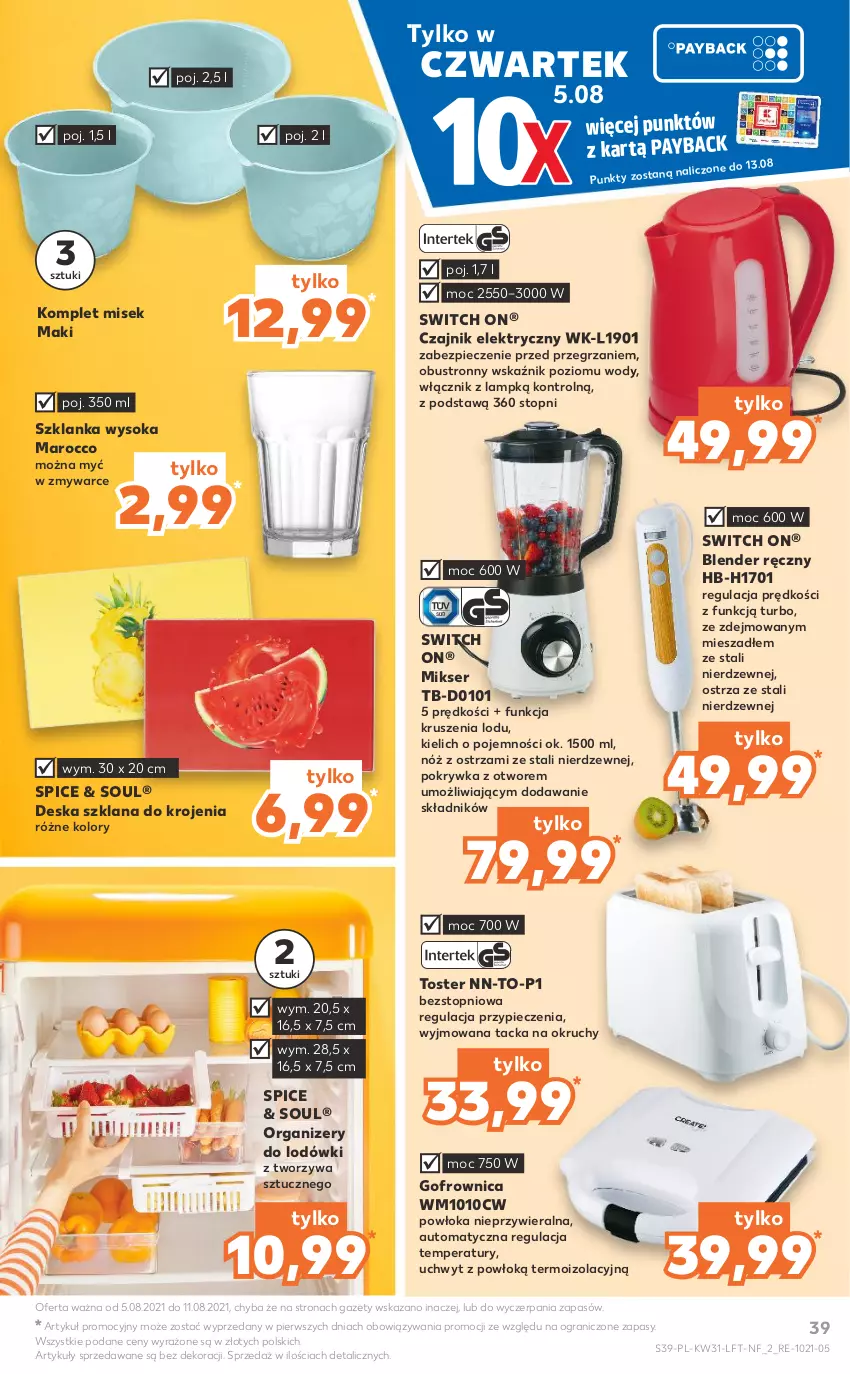 Gazetka promocyjna Kaufland - OFERTA TYGODNIA - ważna 05.08 do 11.08.2021 - strona 39 - produkty: Blender, Blender ręczny, Czajnik, Czajnik elektryczny, Gofrownica, Gra, LANA, Mikser, Organizer, Piec, Ser, Sok, Szklanka, Top, Toster