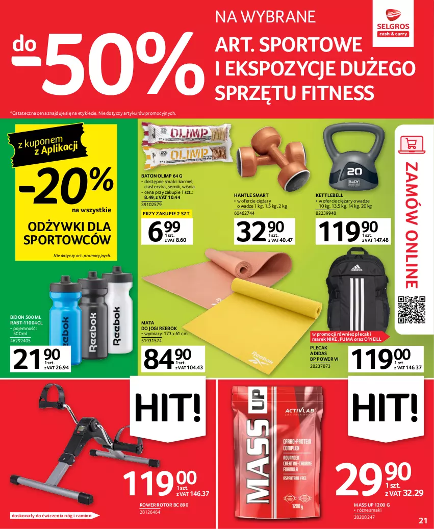 Gazetka promocyjna Selgros - Oferta przemysłowa - ważna 16.02 do 01.03.2023 - strona 21 - produkty: Adidas, Baton, Bell, Mata do jogi, Nike, Plecak, Por, Puma, Rower, Ser, Sport