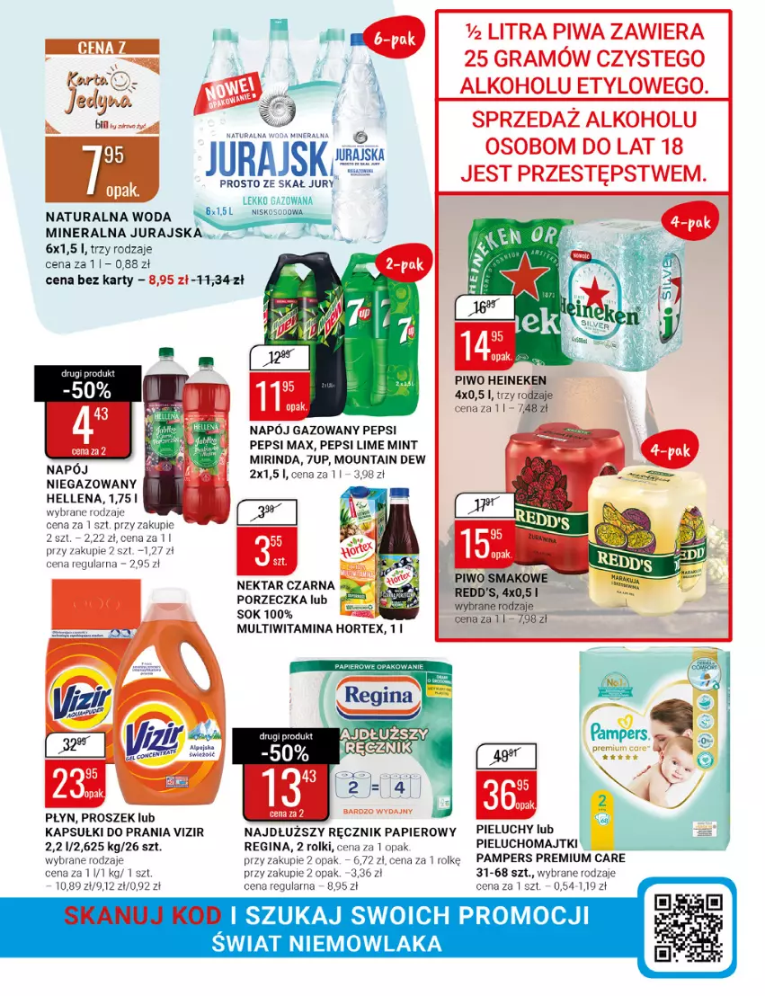 Gazetka promocyjna Bi1 - Uwaga mega paka - ważna 21.09 do 04.10.2022 - strona 19 - produkty: 7up, Gin, Gra, Heineken, Hellena, Hortex, Kapsułki do prania, Majtki, Mirinda, Napój, Napój gazowany, Nektar, Pampers, Papier, Pepsi, Pepsi max, Pieluchomajtki, Pieluchy, Piwa, Piwo, Por, Ręcznik, Redd's, Rolki, Sok, Vizir, Woda