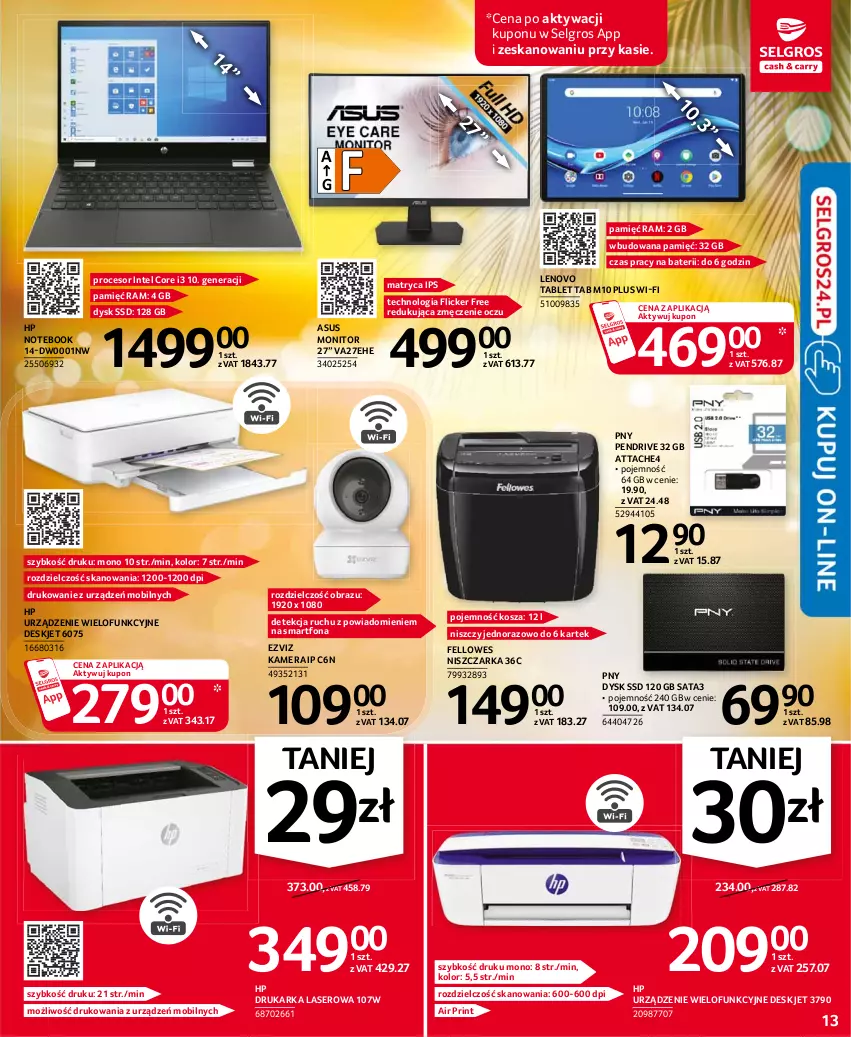 Gazetka promocyjna Selgros - Oferta przemysłowa - ważna 22.07 do 04.07.2021 - strona 13 - produkty: Asus, Drukarka, HP, Intel, Kamera, Kosz, Lenovo, LG, Mobil, Monitor, Niszczarka, Notebook, Obraz, Pendrive, Procesor, Ser, Smartfon, Tablet, Urządzenie wielofunkcyjne