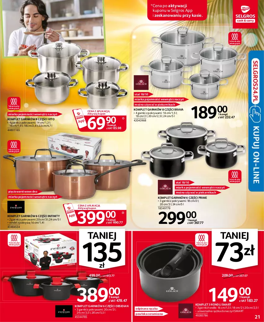 Gazetka promocyjna Selgros - Oferta przemysłowa - ważna 22.07 do 04.07.2021 - strona 21 - produkty: LG, Miarka, Piekarnik, Pokrywa, Rondel