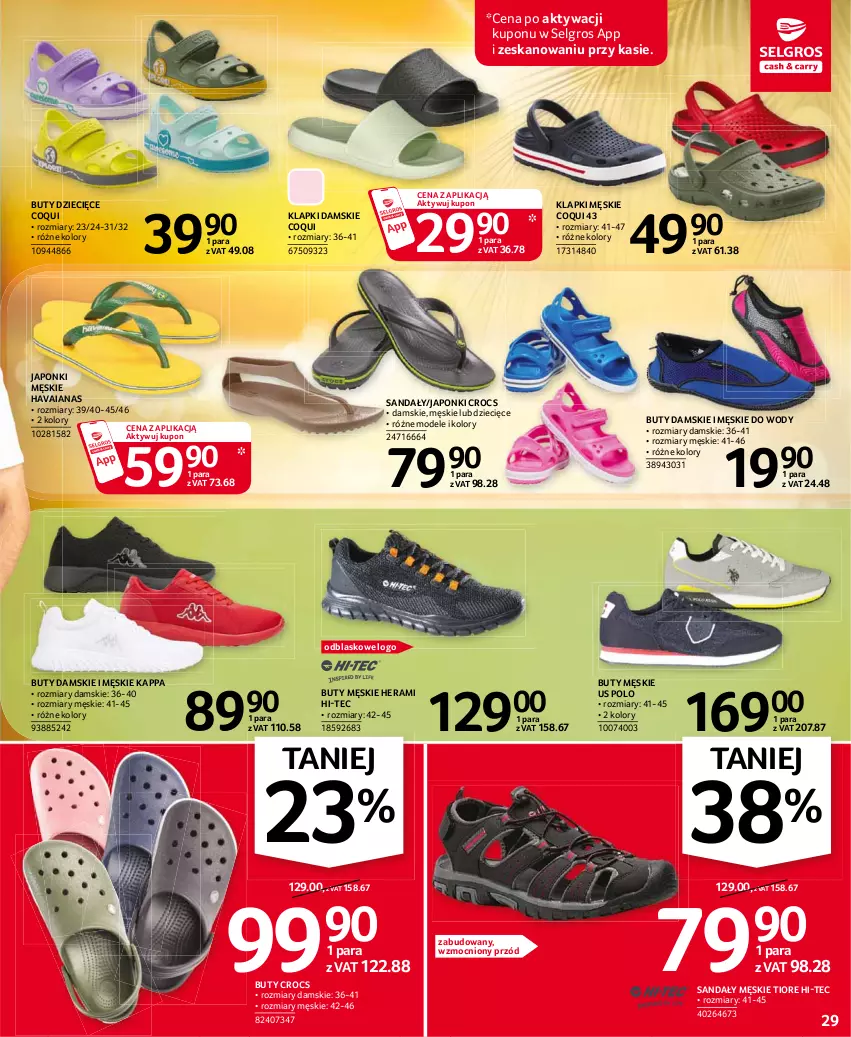 Gazetka promocyjna Selgros - Oferta przemysłowa - ważna 22.07 do 04.07.2021 - strona 29 - produkty: Buty, Dzieci, Hi-Tec, Klapki, LG, Sandał